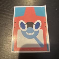 ポケモンカード保護ケース　2種類セットのサムネイル