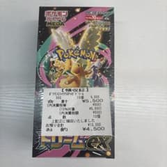 ポケモンカード MEGA ハイクラスパック ドリームex 1BOXのサムネイル