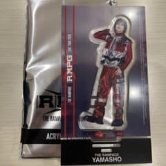 山本彰吾 アクリルスタンド RMPG - メルカリ