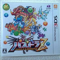 kei様 専用☆パズドラ＆ドラクエのサムネイル