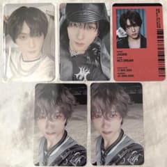 NCT DREAM ドリム beat it up チソン トレカ セット - メルカリ