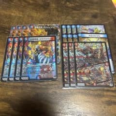 デュエマ　赤青マジック　デッキパーツのサムネイル