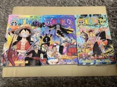 ワンピース　ONE PIECE　100〜102巻セットのサムネイル