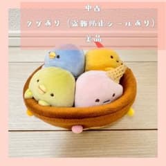 신품 미사용 스미코구라시 펜펜 아이스크림 씬 봉제인형 마네코