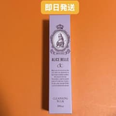 ALICE BELLE クレンジングミルク 200mLのサムネイル