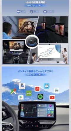 PICASOU2のサムネイル