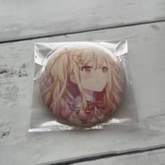 プロセカ グリ缶 天馬咲希 4c - メルカリ