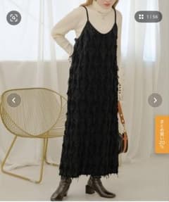 Bab キャミワンピース ブラックのサムネイル