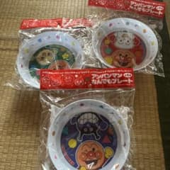 アンパンマン　なんでもプレート　3個セットのサムネイル