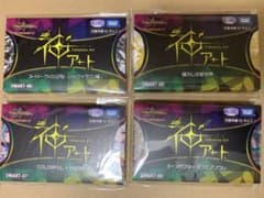 デュエル・マスターズTCG 神アート DMART-06〜09 - メルカリ