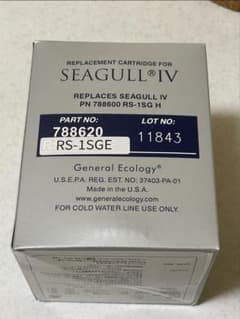 SEAGULL IV RS-1SGE 浄水器カートリッジ 新品未開封 楽天市場】シーガルフォー浄水器 交換カートリッジ RS-1SGE 【全国送料