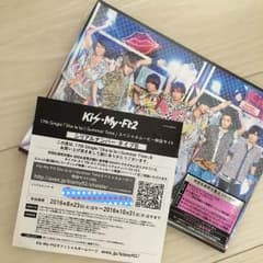 シリアルナンバーB(Sha la la☆Summer Time初回B)のサムネイル