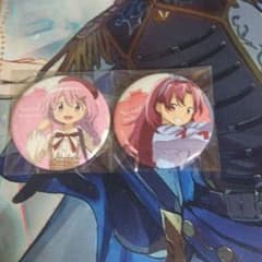 日*0様 まどマギ 缶バッジ 2種セットのサムネイル