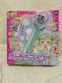 アイドルタイムプリパラ ファララマイク アイドルマイクのサムネイル
