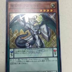ラスターPのサムネイル