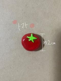 トマト 粘土マグネットのサムネイル