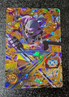 フュー 起爆式・本気玉 UM5-048【スーパードラゴンボールヒーローズ