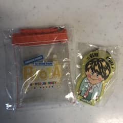 片寄涼太のサムネイル