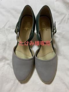 パンプス グリーン グレーのサムネイル