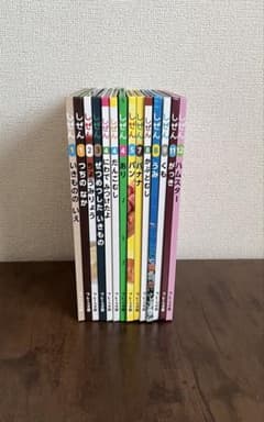 キンダーブック　しぜん37冊セット キンダーブック しぜん37冊セット フレーベル館 キンダー しぜん 37冊