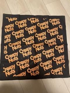 K*I様 Creepy Nuts タオル 約52cmのサムネイル