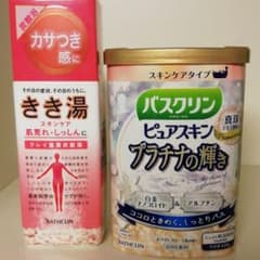 きき湯 クレイ重曹炭酸湯  360g  とバスクリンプラチナの輝き　600gのサムネイル