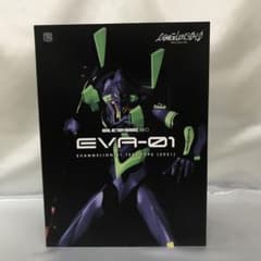 RAH NEO エヴァンゲリオン初号機(2021) No.786 RAH NEO エヴァンゲリオン初号機(2021) No.786 - メルカリ