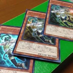 ライトロードアーチャーフェリス 3枚セットのサムネイル