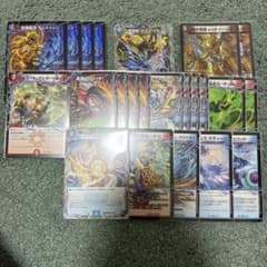 デュエルマスターズ デュエマ 赤青マジック デッキパーツセット