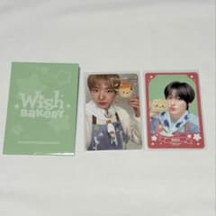 NCT WISH Wish Bakery ユウシ リク トレカ MD ラントレのサムネイル