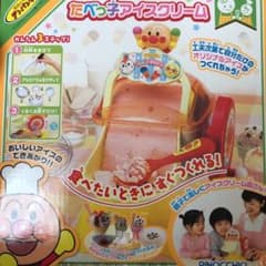 アンパンマン　アイスクリーム機のサムネイル