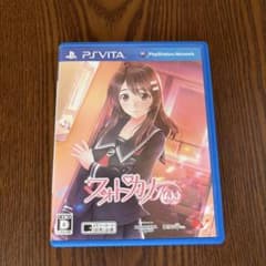 PS Vita フォトカノ Kissのサムネイル