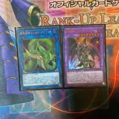 遊戯王のサムネイル