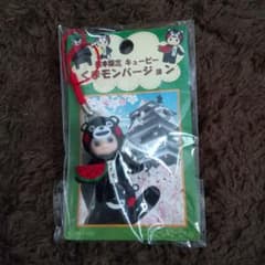 くまモン 限定版 ストラップ(熊本限定 キューピー)のサムネイル