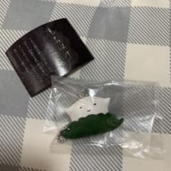 もちばけ かしわのサムネイル