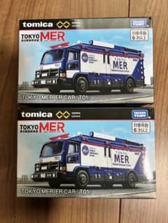 未開封　2個セット　トミカプレミアム TOKYO MER ER CAR TO1のサムネイル