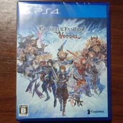 PS4 グランブルーファンタジーヴァーサス 購入特典なしのサムネイル