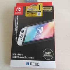 貼りやすい有機EL高画質フィルム ピタ貼りのサムネイル