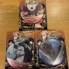 鬼滅の刃 USJ 缶バッジ - メルカリ
