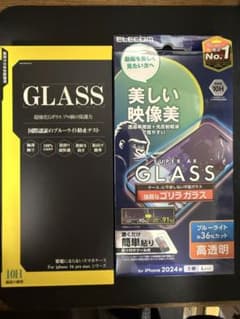 iPhone16 pro max ガラスフィルム 2枚セット& エレコム ゴリラのサムネイル
