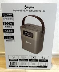 新品未開封 BigBlue ポータブル電源 CellPowa100 - メルカリ