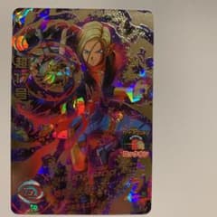 スーパードラゴンボールヒーローズ 超１７号 HGD5-SECのサムネイル