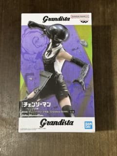 극장판 [첸소만 레제편] Grandista-BOMB- 폭탄