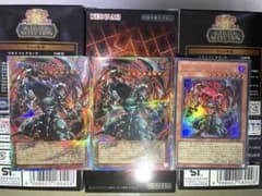 あ*読様 遊戯王 UTILITY SELECTION まとめ売り あ*読様 遊戯王 UTILITY SELECTION まとめ売り - メルカリ