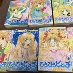 ぴちぴちピッチ : マーメイドメロディー 7 全巻セット - メルカリ