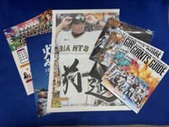 【Sally】読売ジャイアンツ 記念グッズセット EC限定・数量限定】読売ジャイアンツ ブラック TG サマーセット