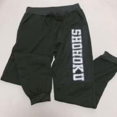 スラムダンク　湘北ジャージ(パンツのみ)のサムネイル