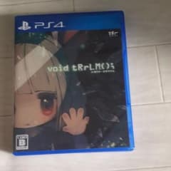 PS4  void tRrLM(); //ボイド・テラリウムのサムネイル
