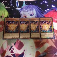 荒魂 遊戯王 セットのサムネイル
