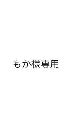 こびとづかん シールコレクション 10パックセットのサムネイル